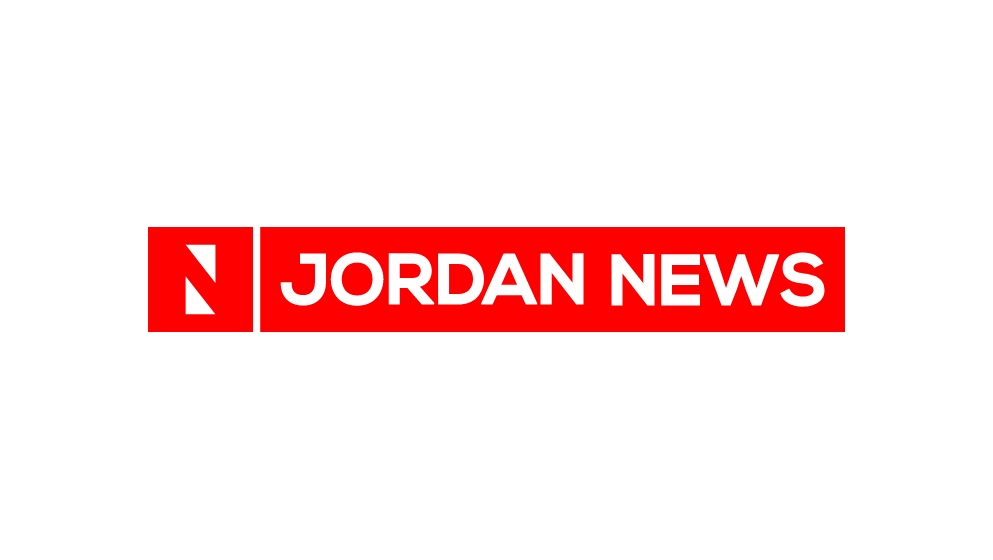 الأردن يطلق استراتيجية وطنية لتعزيز قطاع الصناعات الغذائية
