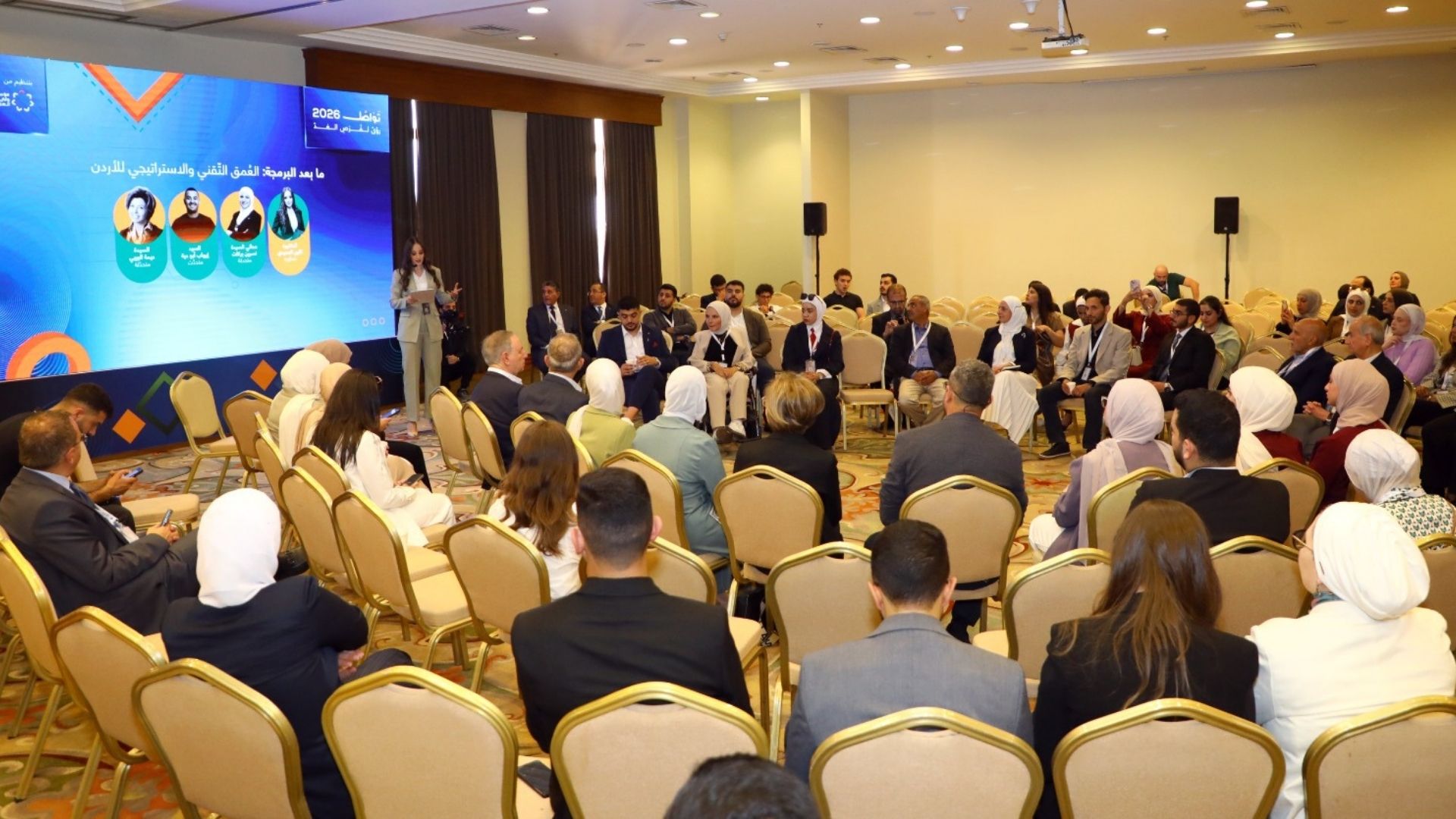 منتدى تواصل 2026 بالأردن: رسم سياسات الاقتصاد الرقمي وتأهيل الشباب لسوق العمل العالمي