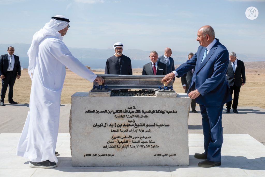 الأردن يطلق مشروع السكك الحديدية الاستراتيجي لربط العقبة بمناطق التعدين