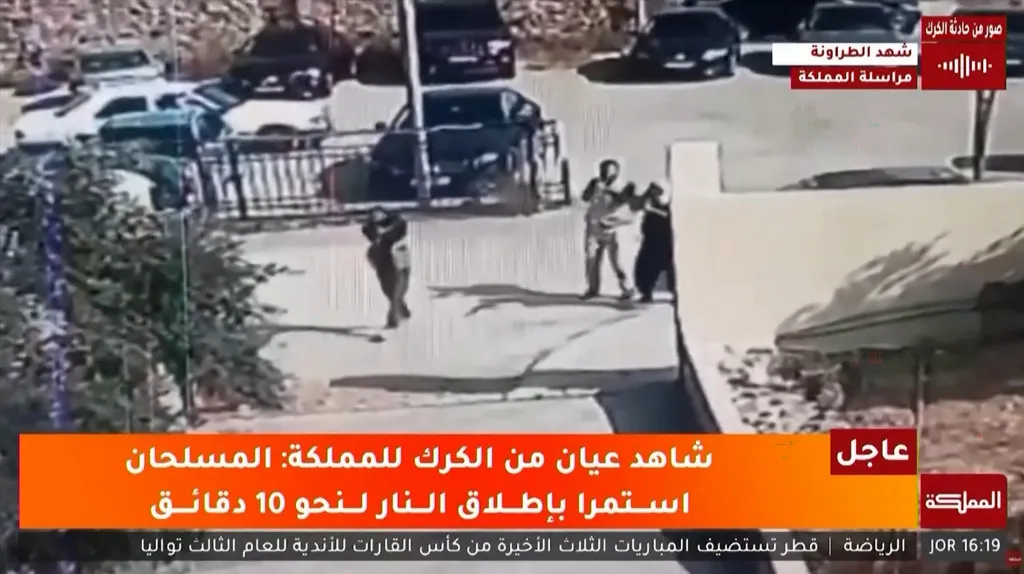 الأردن: القبض على المتورطين في هجوم كنيسة حمود