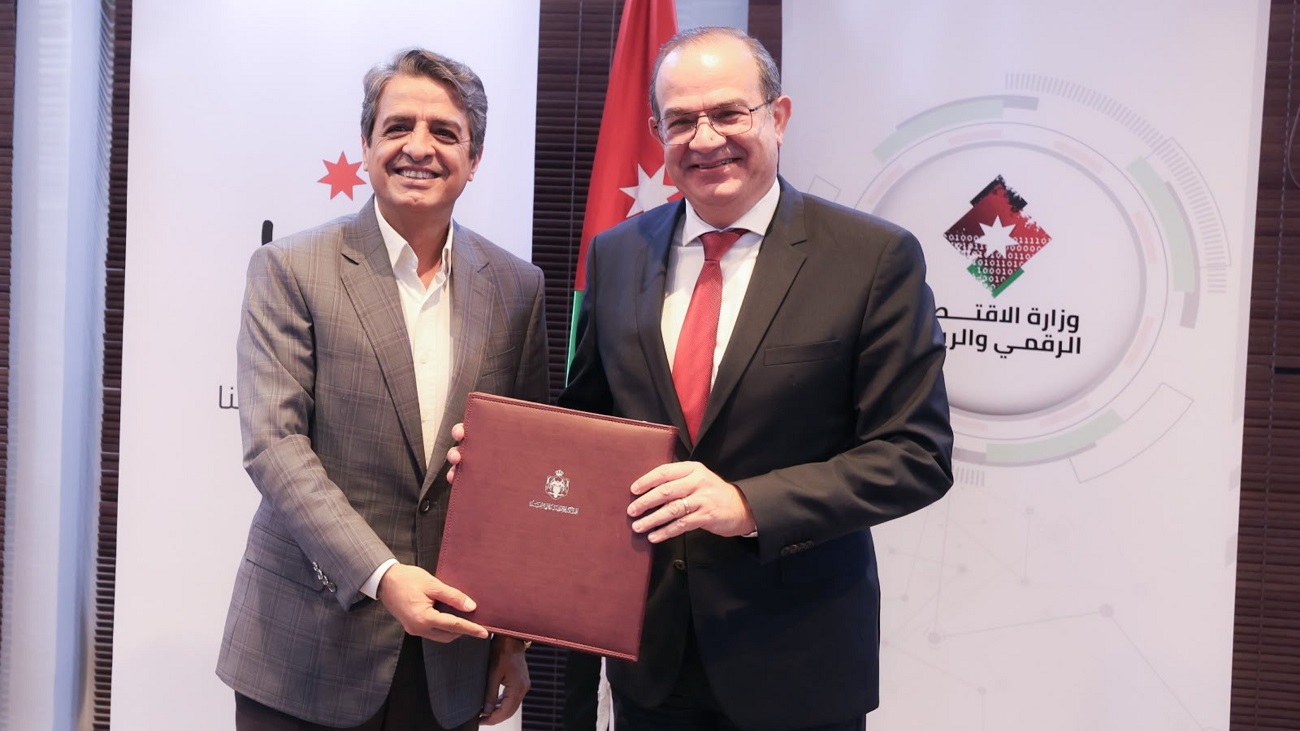 الأردن يوقع مذكرة تفاهم لإنشاء "محطات المستقبل" لتمكين الشباب رقمياً